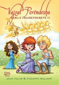 10. Fama e Thashethemeve