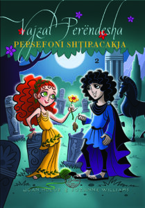 2. Persefoni Shtiracakja