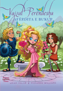 3. Afërdita e Bukur