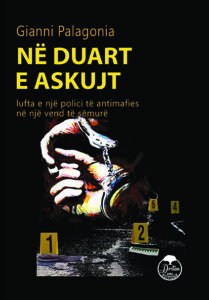 Ne duart e askujt